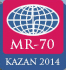 23 - 27 июня 2014 г. /  International Conference "Magnetic resonance: fundamental research and pioneering applications" (MR-70)