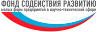 17-18 ноября 2016 / 9-я республиканская конференция «Молодежь и инновации Татарстана»