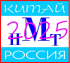 18 – 22 августа 2025 /  XVII Международный Российско-Китайский Симпозиум НОВЫЕ МАТЕРИАЛЫ И ТЕХНОЛОГИИ