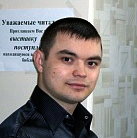 zarpov_r.png zarpov_r.png