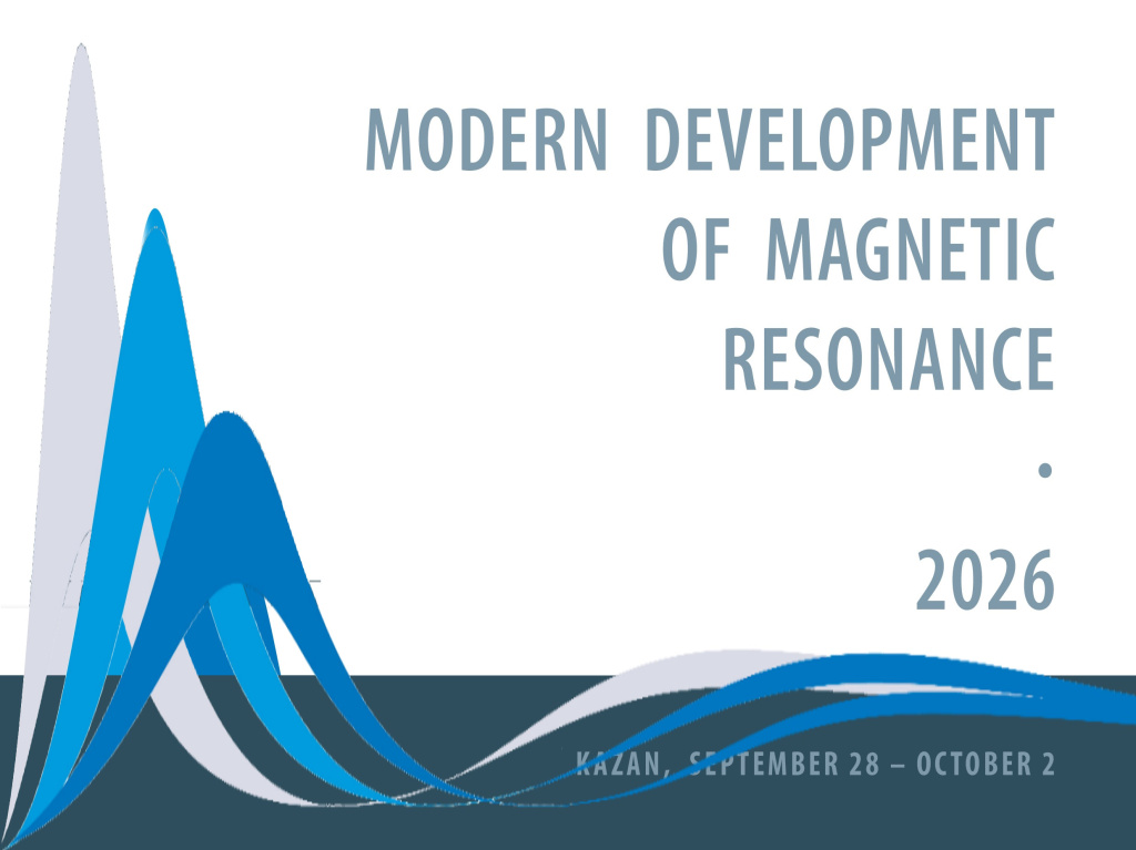 MDMR-2026 first.jpg